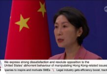 China concerned about Washington’s «manipulation” of Hong Kong issues, 11 September 2024