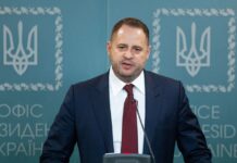 Ukraine’s Head of the Office of the President Andriy Yermak, 24 September 2024