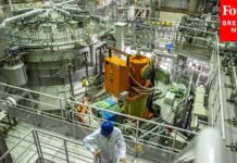 Hearings to examine fusion energy technology development and commercialization efforts., 19 September 2024