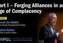 Forging Alliances in an Age of Complacency, HISPBC, 24 September 2024