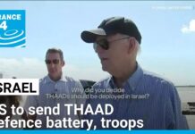 US will send THAAD defence battery to Israel, along with US troops, 14 October 2024