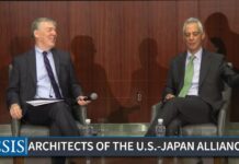 Architects of the U.S.-Japan Alliance: Past, Present, and Future, 18 October 2024