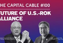 The Future of U.S.-ROK Alliance, 21 October 2024