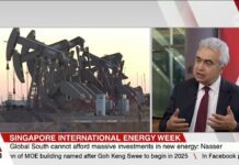 Global oil demand is on track to peak by 2030, says International Energy Agency, 23 October 2024