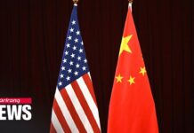 Treasury finalizes rules to block U.S. investors from helping China develop advanced technology, 29 October 2024