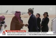 Antony Blinken arrives in Saudi Arabia for final peace push before US election, 23 October 2024