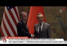 Top US, Chinese officials stress commitment to properly manage ties, 27 August 2024