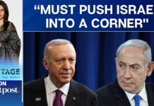 Turkey Severs All Relations with Israel, Says Erdogan, 13 November 2024