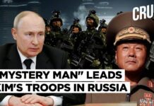 General Kim Yong Bok Oversees 11,000 North Korean Troops In Russia, Putin Gets More Guns From Kim, 21 November 2024