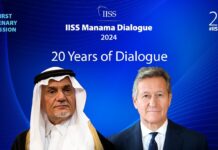 First Plenary Session: 20 Years of Dialogue, 7 December 2024
