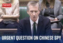 Urgent Question in the House of Commons about Chinese spying group, 16 December 2024