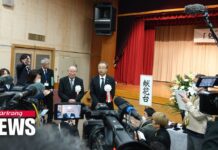 Top diplomats of S. Korea, Japan agree not to let Sado mines memorial service affect bilateral ties, 27 November 2024