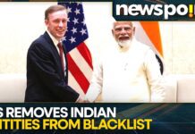 US Removes 3 Indian Entities From Trade Blacklist, 11 Chinese Firms Added, 16 January 2025