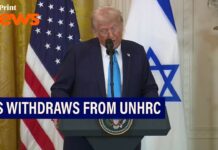 Trump announces withdrawal from UNHRC and ‘maximum pressure policy on Iran’ 5 February 2025