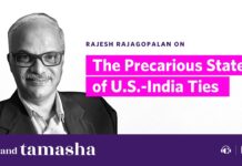 The Precarious State of U.S.-India Ties, 26 February 2025