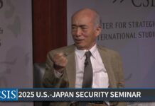 2025 U.S.-Japan Security Seminar, 20 February 2025