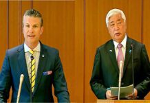 Pete Hegseth and Gen Nakatani Reveal New US-Japan Defense Strategy? 30 March 2025