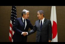 Blinken seeks to strengthen relations with Japan in final visit, 7 January 2025