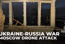 Russian regions came under massive drone attack, 11 March 2025