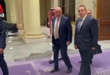 No breakthrough in US-Ukrainian talks in Riyadh: Ukrainian source, 25 March 2025