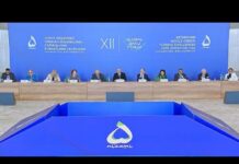 Global Baku Forum 2025: Leaders address geopolitical challenges and regional security, 24 March 2025