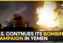 US-Houthi Conflict: 2 Killed In US Airstrikes In Sanaa, 20 April 2025