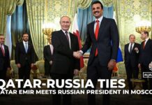 Qatar’s Emir and Russian President Vladimir Putin meet in Moscow, 17 April 2025