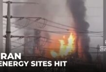 Video confirms Israeli attack on key energy infrastructure in Iran, 14 June 2025