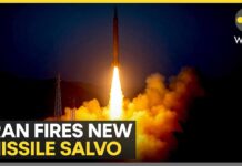 Israel- Iran War: Iran Targets Haifa, Beer Sheba & Tel Aviv, 20 June 2025