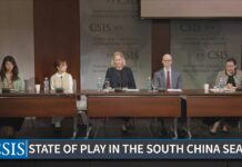 State of Play in the South China Sea | Fifteenth Annual South China Sea Conference, 17 June 2025