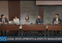 Legal Developments and Dispute Management | Fifteenth Annual South China Sea Conference, 17 June 2025