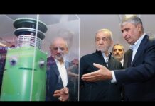 Iran’s president halts cooperation with UN nuclear watchdog, reports say, 2 July 2025