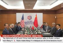 US Secretary of State Rubio says ‘odds are high’ for Trump-Xi meeting this year, 11 July 2025