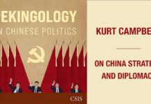 Kurt Campbell on China Strategy and Diplomacy, 11 July 2025