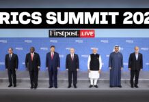 BRICS Summit LIVE: India, Brazil, China, South African Leaders Attends BRICS Summit 2025, 6 July 2025