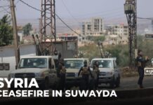 Syria announces ceasefire in Druze city of Suwayda after deadly clashes, 15 July 2025