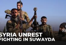 Fighting continues in Syrian city of Suwayda despite ceasefire announcement, 16 July 2025
