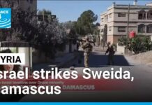 Israel strikes Syria’s Sweida, Damascus, 16 July 2025