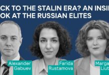 An Inside Look at the Russian Elites, 17 July 2025