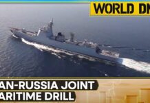 Iran, Russia to Launch Joint Naval Drill in Caspian Sea, 21 July 2025