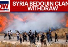 Syria Bedouin clans withdraw from the Druze-majority city, 20 July 2025