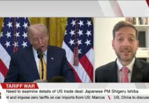 What is Trump’s broader strategic intent with Japan, Philippines trade deals? 23 July 2025