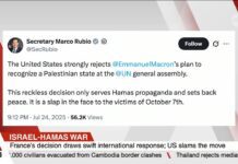 US slams France’s move to recognise Palestinian state, 25 July 2025