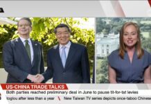 US, China begin fresh round of tariff talks seeking to extend temporary truce, 28 July 2025