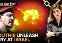 Iran’s Proxy, the Houthis Fire 68th Missile at Israel Since March, 8 August 2025