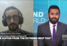 Israel army approves new framework for offensive, 13 August 2025