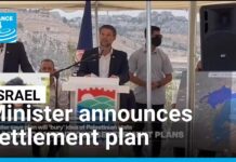 Israeli minister announces settlement plan to ‘bury the idea of a Palestinian state’, 15 August 2025