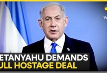 U.S. Suspends Visa for Gazans after Far-Right Influencer Posts, 17 August 2025