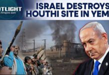 Israel Defense Forces attack Houthi-linked power plant in Sanaa, 18 August 2025