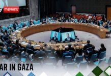 United Nations Security Council meeting on situation in Middle East, 27 August 2025